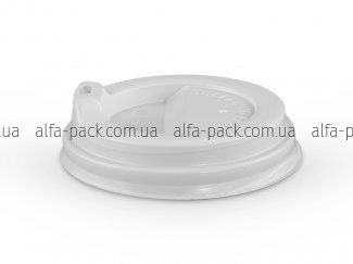 Lid-drinker 80 mm for a cup 340 ml white
