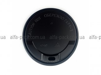 Lid-drinker 90 mm for a cup 500 ml black