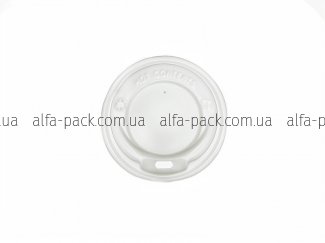 Lid-drinker 90 mm for a cup 400/500 ml white