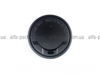 Lid-drinker 80 mm for a cup 340 ml black