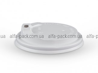Lid-drinker 80 mm for a cup 340 ml white