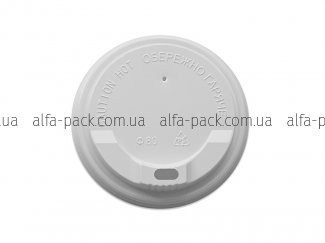 Lid-drinker 80 mm for a cup 340 ml white