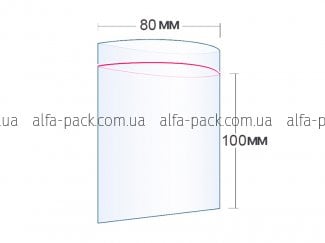 Zip-lock package 80*100 mm