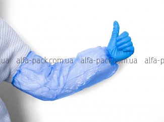 Blue polyethylene sleeves